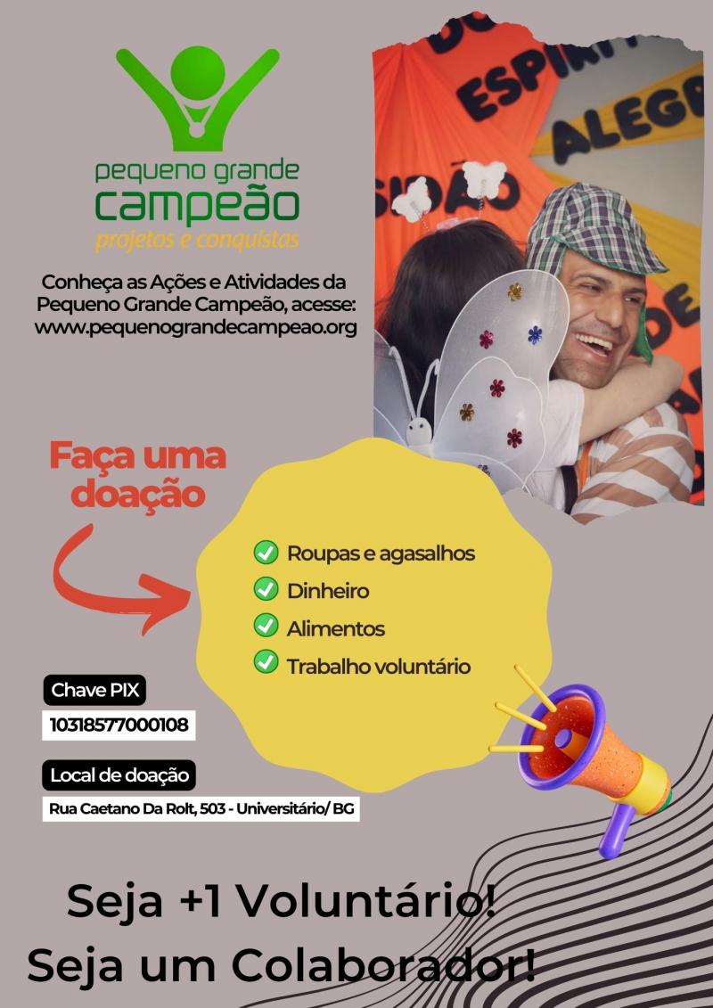 Participe! Seja +1!